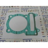 GASKET,CYLINDER